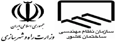 غیرفعال بودن سامانه «تم» کذب محض است