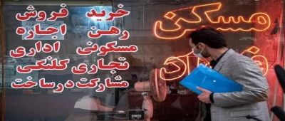 مالکان ملزم به رعایت سقف ۲۵ درصدی افزایش اجاره‌بها هستند